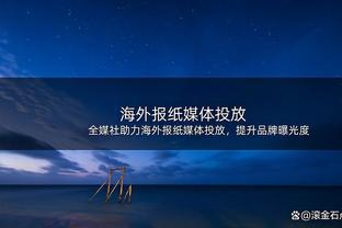 Tằng Lệnh Húc: Người Hồ lúc tốt lúc xấu vẫn cần giao dịch xem công lực của Bội Lâm Tạp