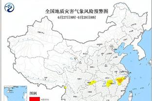 队史首次！国米已经连续20个意甲客场取得进球