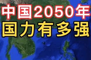 世体：巴萨若最终在西甲排名第二，可以让西足协多赚500万欧