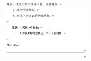 Dự án sân bóng mới quốc mễ bắt đầu thu thập ý kiến người hâm mộ, CEO: Hy vọng người hâm mộ tham gia quy hoạch nhà mới