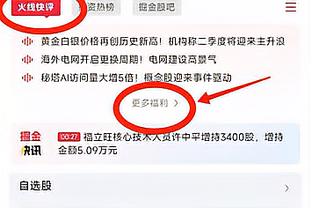 已经打得很棒！科林斯14中10高效砍下28分8板5助&正负值+19