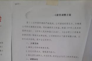 这成绩如何？维拉本赛季对Big6战绩：4胜2负，仅输给利物浦和曼联