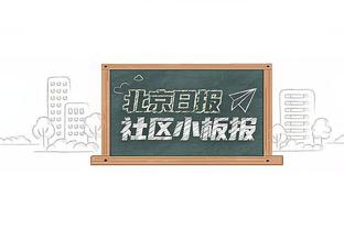 Nếu! Nếu! Ý tôi là nếu hai năm sau ba chàng trai này hợp lại - - giữ vững trí tưởng tượng?