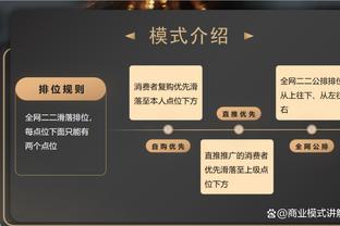 现在被禁赛4年！当年穆帅在曼联下课，博格巴马上在社媒晒诡异微笑？